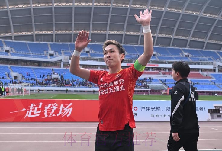 2020中甲专刊: 第一期《艰辛奇幻的赛季 ——中甲2020历险记》 2020中甲专刊: 第一期《艰辛奇幻的赛季 ——中甲2020历险记》