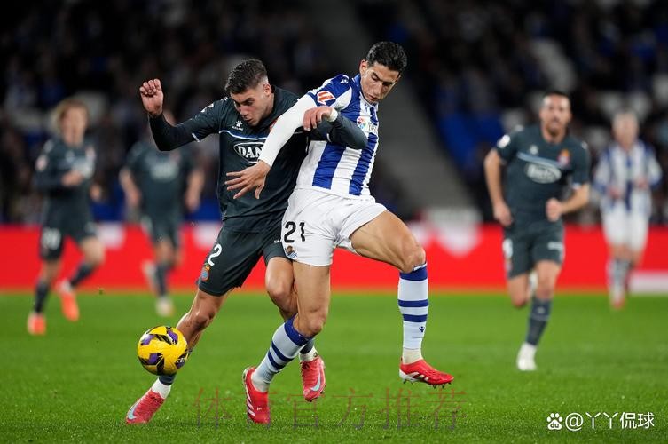 馬德里體育會 對 皇家馬德里 馬德里體育會 對 皇家馬德里