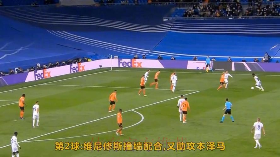 大将2次助攻本泽马破门!皇马收获欧冠千球2-1矿工