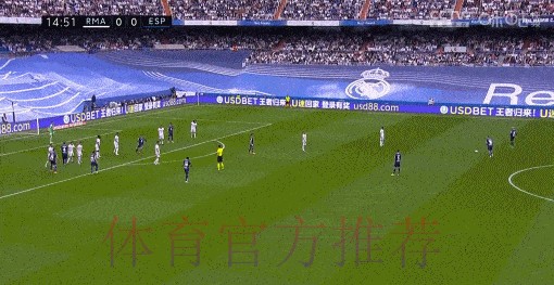 西甲-罗德里戈2球本泽马破门 皇马4-0提前四轮夺冠