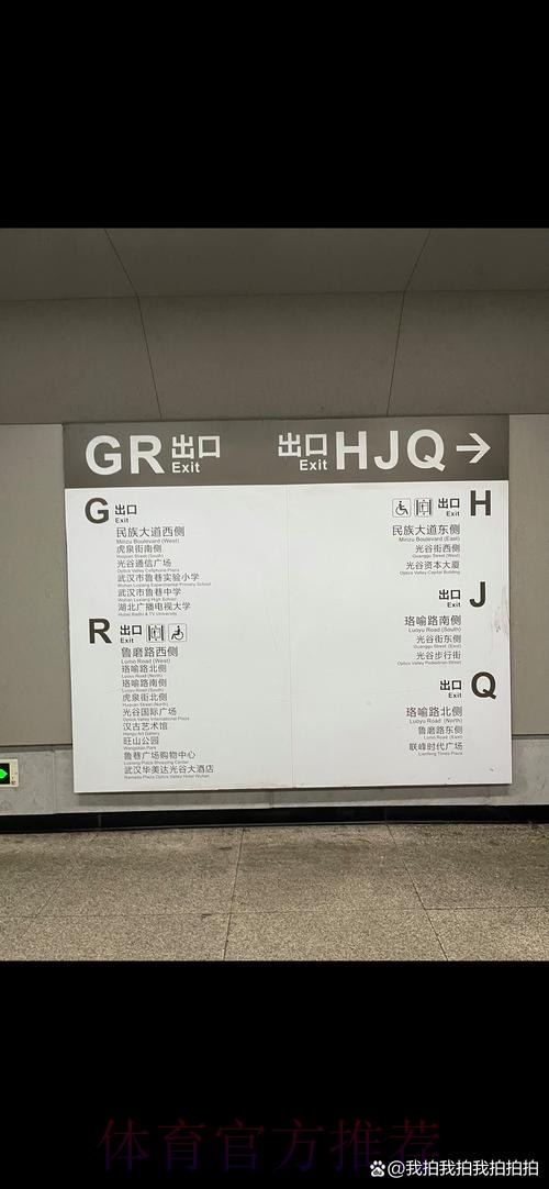 世界杯外围安全入口地址